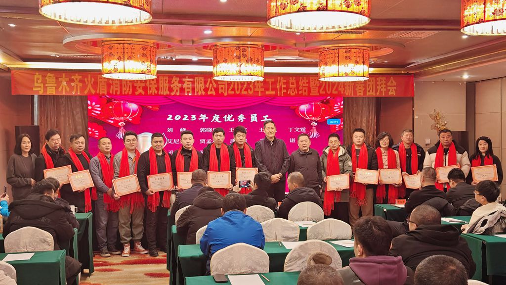 微信图片_20240129111105_副本.jpg