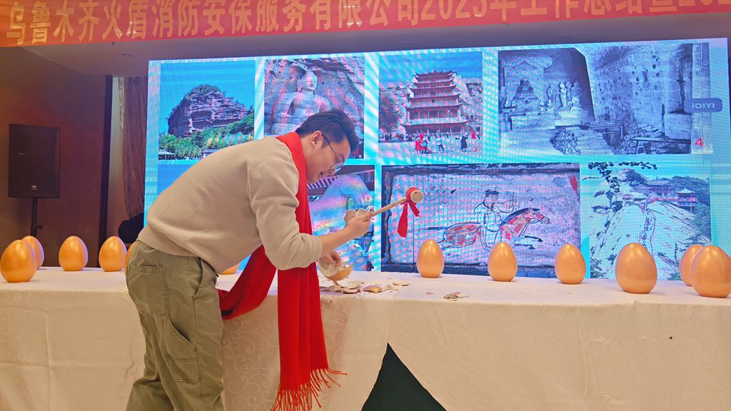 微信图片_20240129110910_副本.jpg