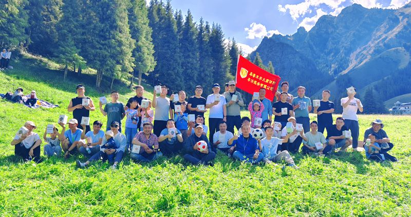 微信图片_20240701164732_副本.jpg