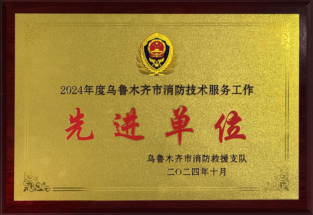 奖状.jpg