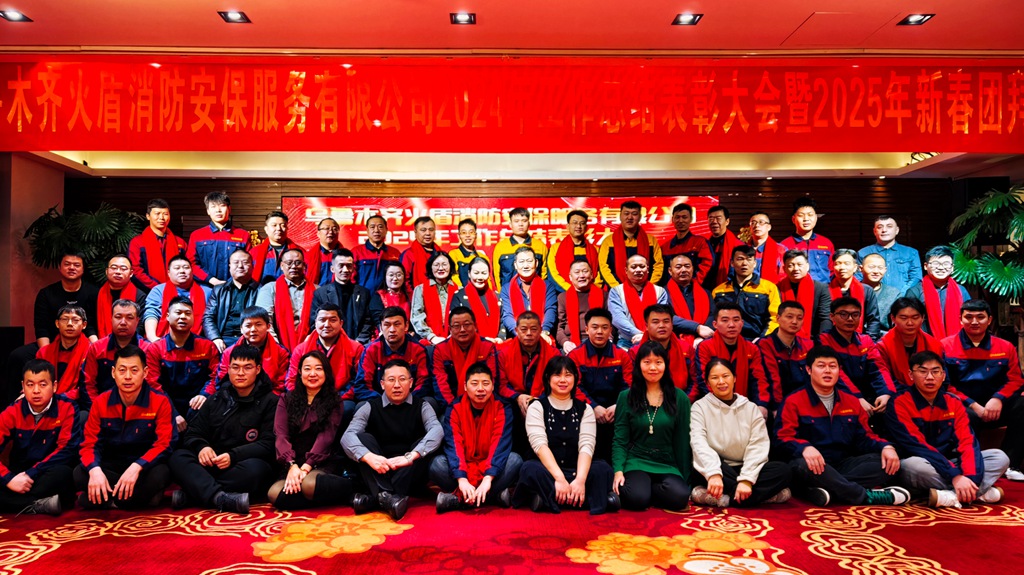 1760340543174328.jpg 1760340543174328.jpg