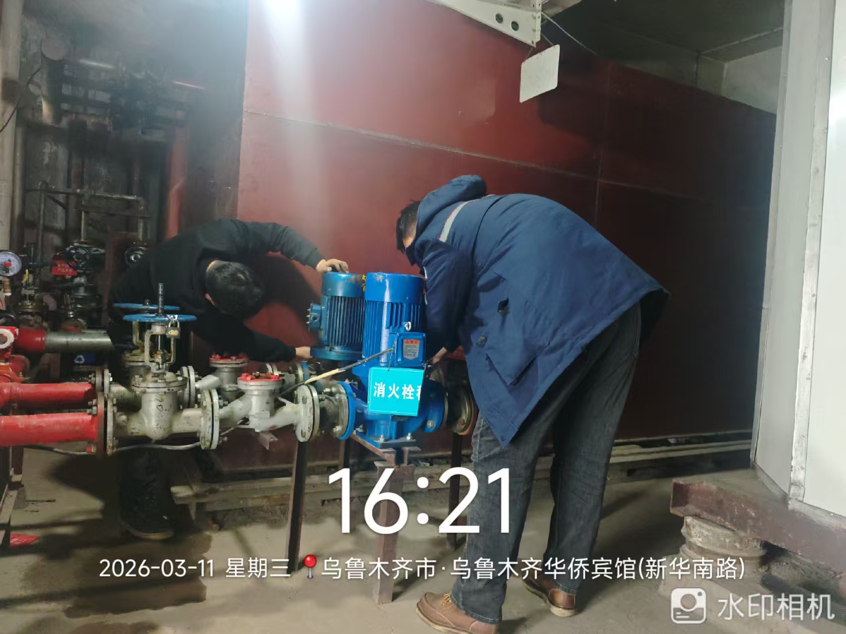 微信图片_20260311162122_2550_94.jpg